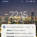 ���� ������ ������, ������, 22 ���� - ��������� 22 ���� 2024 � ������ ���� ����������