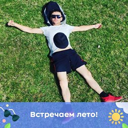 ���� ������, ��������, 37 ��� - ��������� 26 ������ 2026