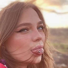 Alinchik, ������