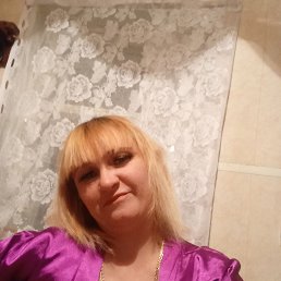 ��������, 43 ����, ������