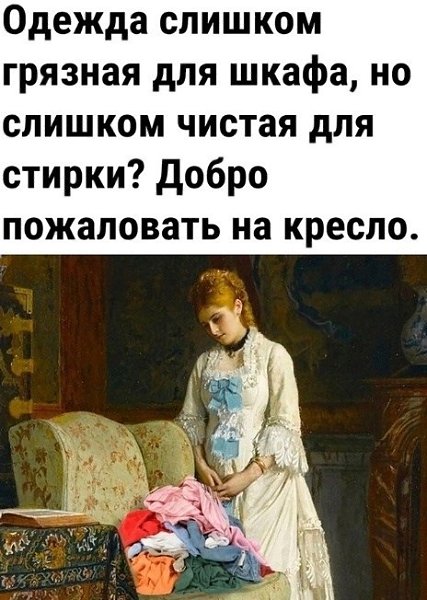   - 31  2025  19:27