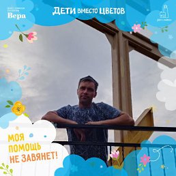 , 30, 