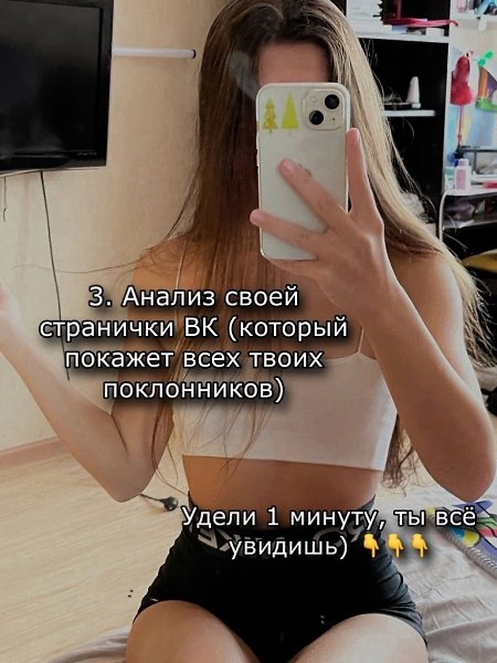     - 15  2025  10:02 - 3