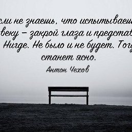 �������, ������, 60 ���