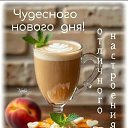 ���� �������, ������ - ��������� 5 ����� 2026 � ������ ������ ��������