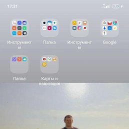 , , 43 