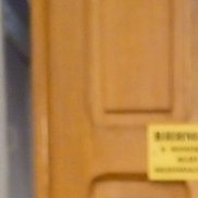 ���������, 48 ���, �����������