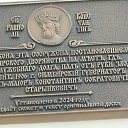 ���� �����, ���������, 51 ��� - ��������� 5 ��� 2026 � ������ �������� �������..�