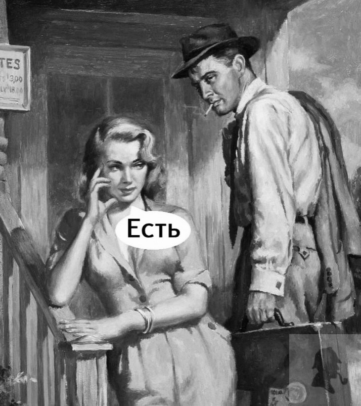   ) - 2