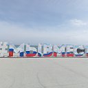 ���� ��������, ������ - ��������� 1 ������� 2025 � ������ ���� ����������
