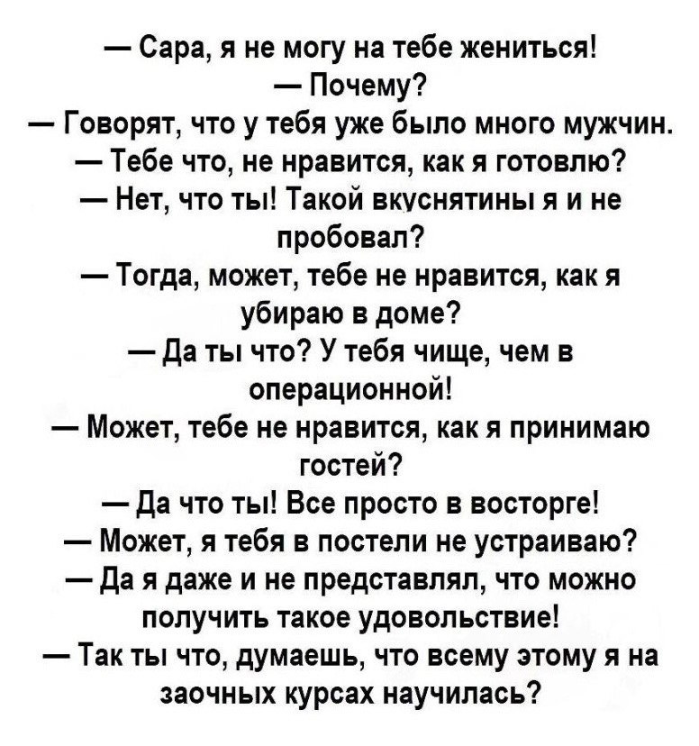 ���� ����� ������������. - 25 ���� 2026 � 21:30