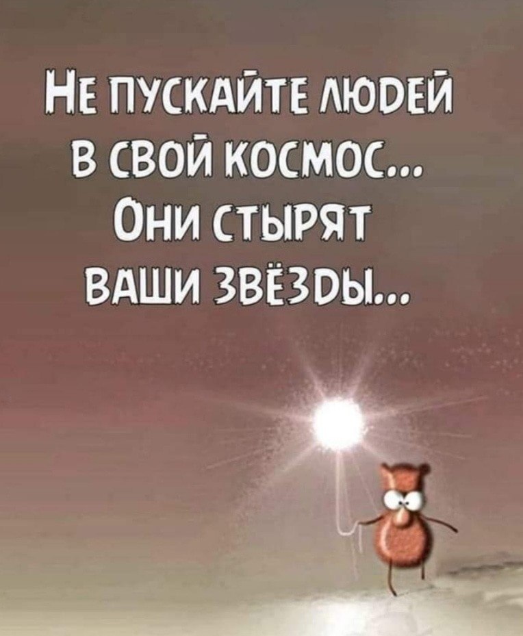  - 28  2025  09:38