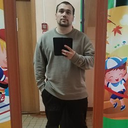 , 27, -