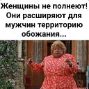 ���� ������.......�������, ������� - ��������� 16 ������� 2026 � ������ ������ ��������