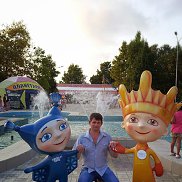 ˸��, 56 ���, ������