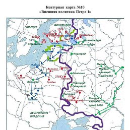 ����, �����, 29 ���