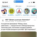 ���� �������, ������� ����� - ��������� 11 ������� 2025 � ������ ������ ��������