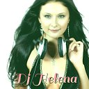 ���� Dj Helena, ������, 30 ��� - ��������� 21 ������� 2026
