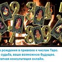  Sergey,   -  28  2024    