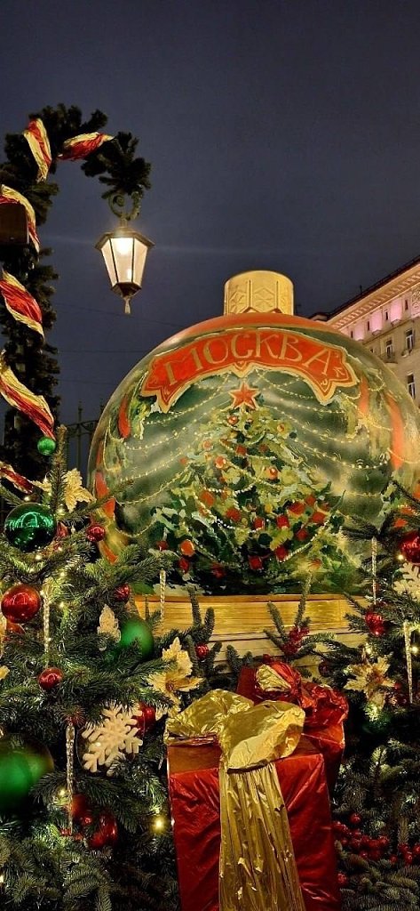 �� �������� ������� ��������� ���������� ��������� � ����� ����, ����������� � ����������� ... - 5