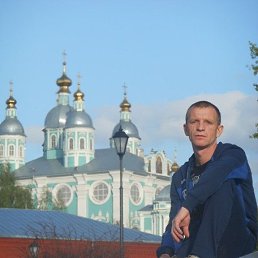 , 46 , 