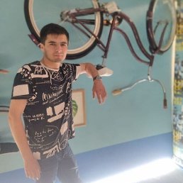 ������, 29 ���, �������