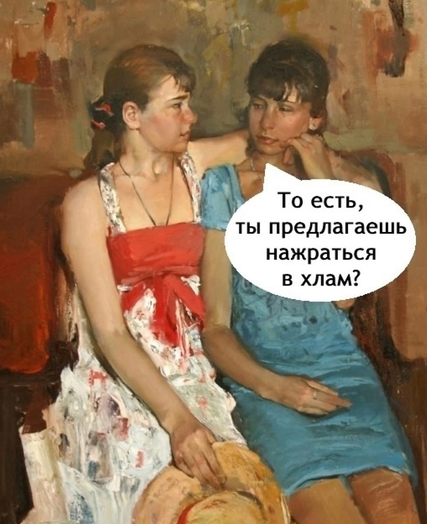      - 2