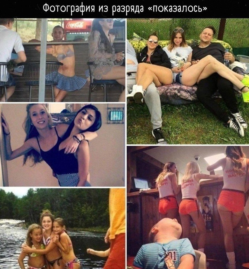 � ��� ��� ���������?