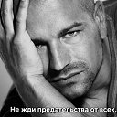 ���� �, ������� - ��������� 14 ����� 2024 � ������ ������ ��������