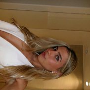 �������, 29 ���, �������