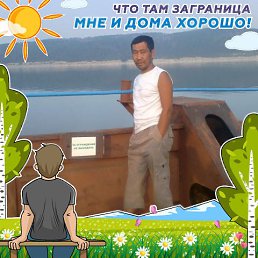 ���� �����, ����, 47 ��� - ��������� 19 ������� 2026