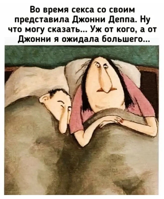 ������� ����� ��... ��, �� ������))) - 2