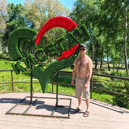 , 40, 