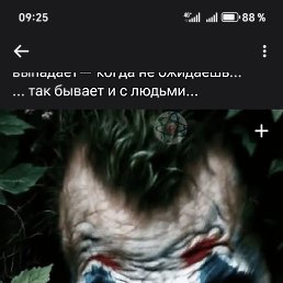 ���� ������, ������������, 62 ���� - ��������� 1 ������ 2026