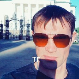 �������, ���������, 45 ���