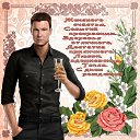 ���� ������, ������, 44 ���� - ��������� 29 ����� 2024 � ������ ������