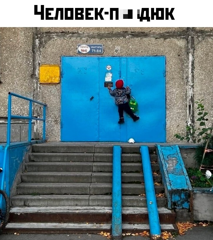 JPG - 29  2025  17:01