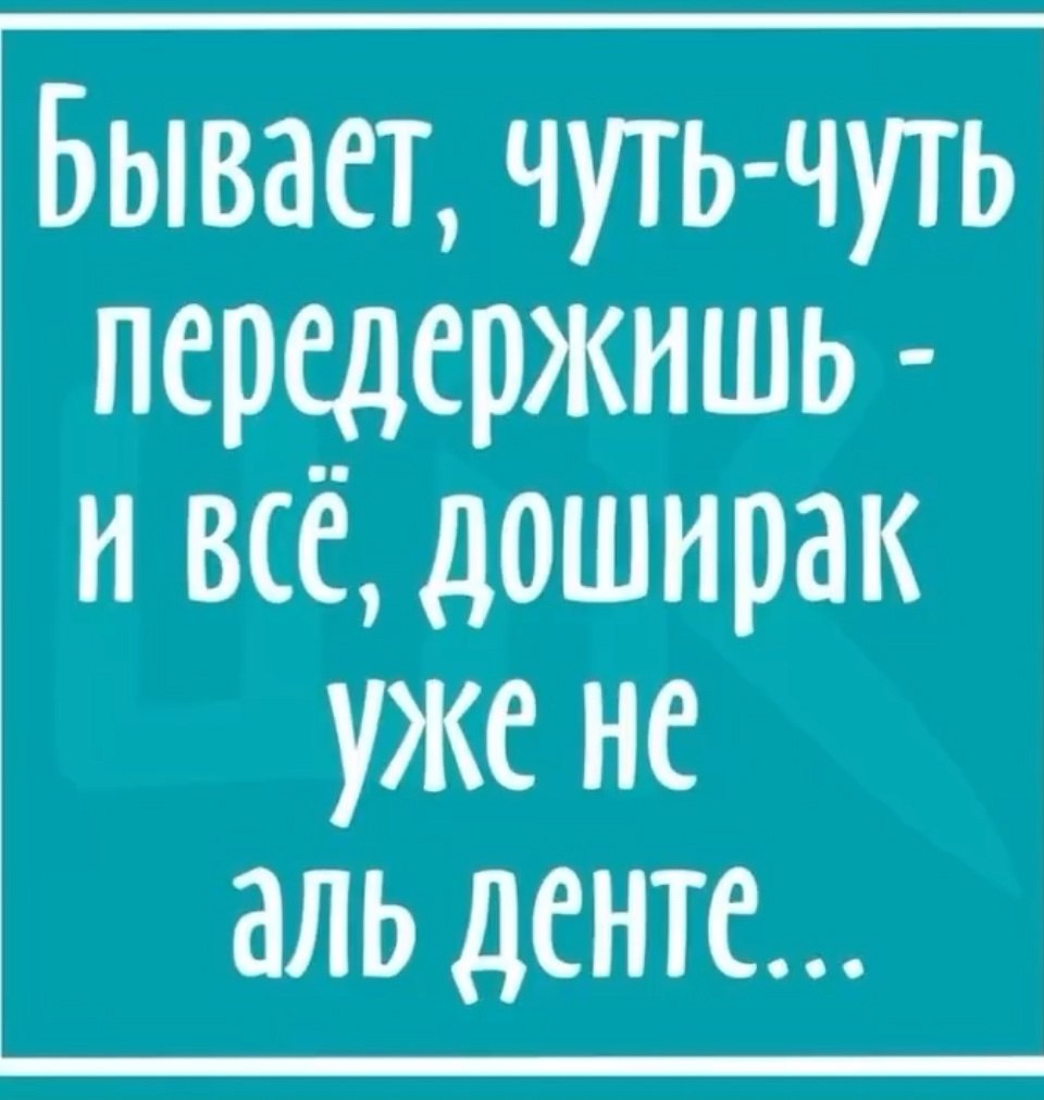 - 12  2025  14:27