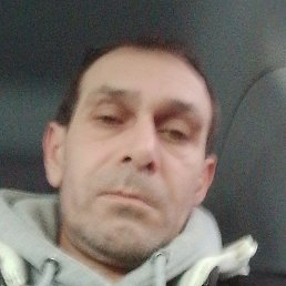 �������, ������, 45 ���