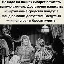 ���� ����������, ������, 54 ���� - ��������� 16 ��� 2026 � ������ ���� ����������