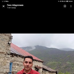 ������, 53 ����, ������