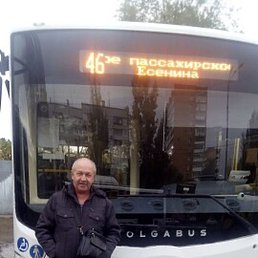 , , 65 