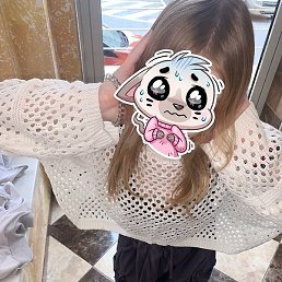 �����, ����, 26 ���