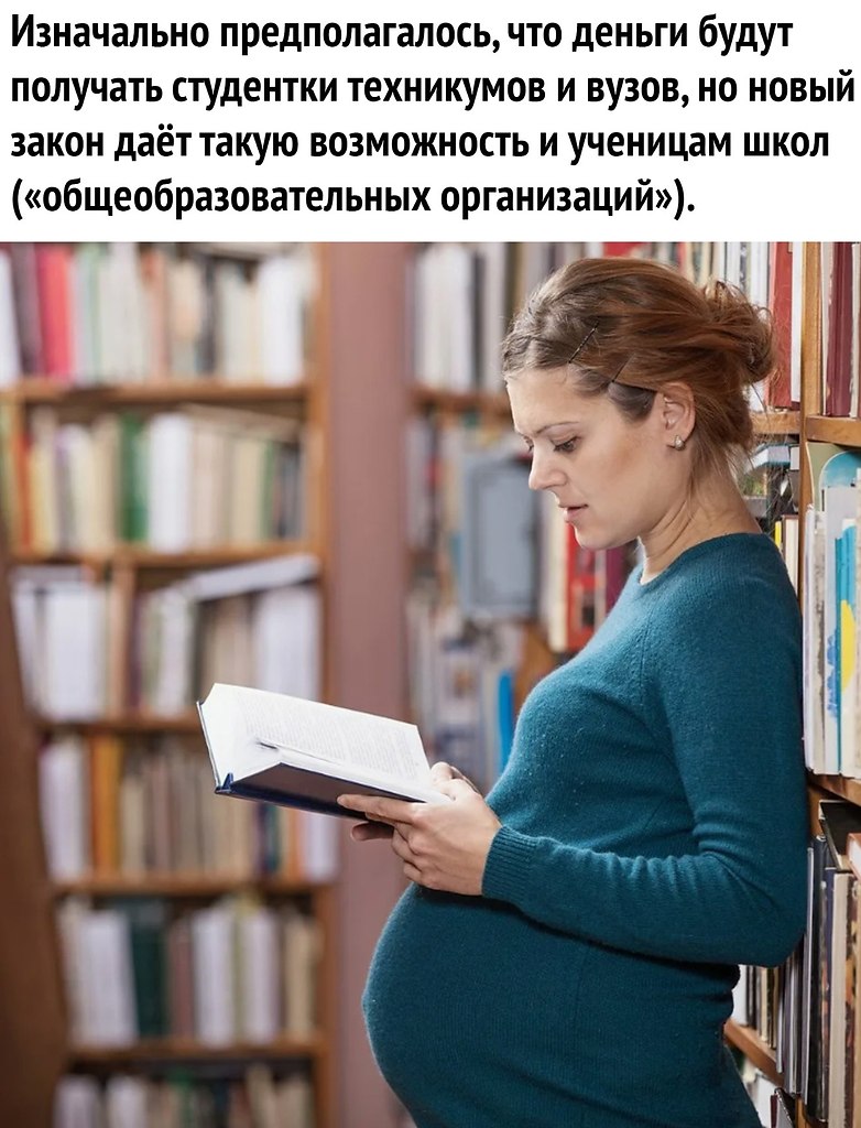  - 3