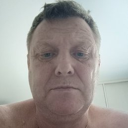 �������, �������, 53 ����