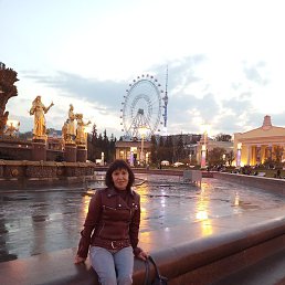 ����, ���, 57 ���