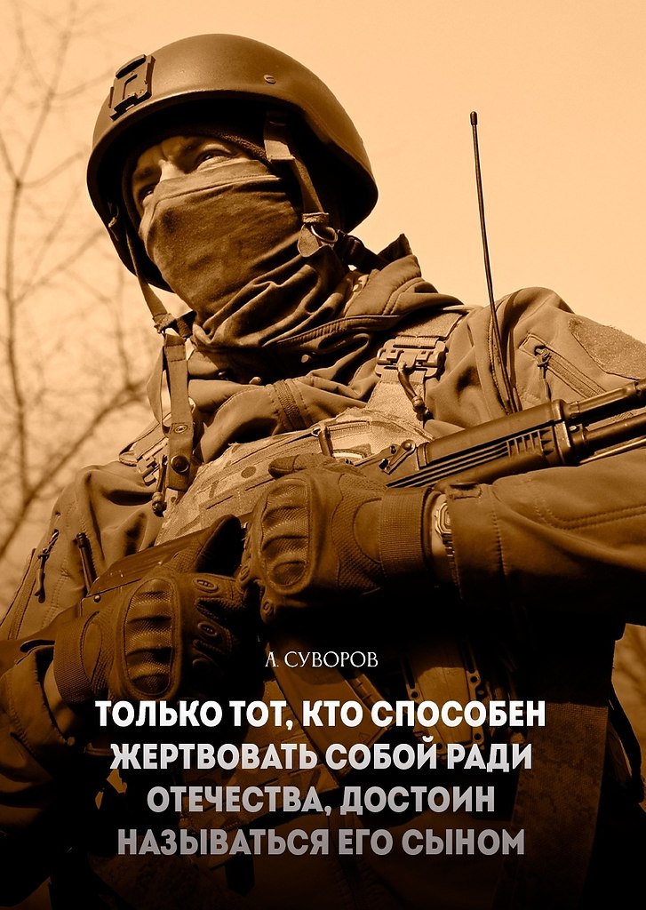 ������ �� ��������!