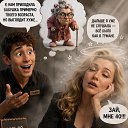 ���� �������, ����� - ��������� 4 �������� 2026 � ������ ������ ��������