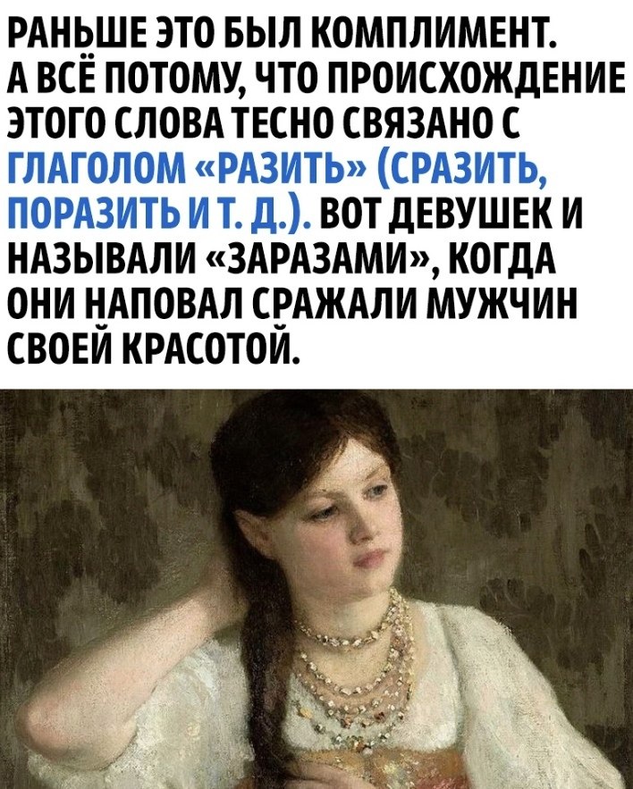     , ... - 2