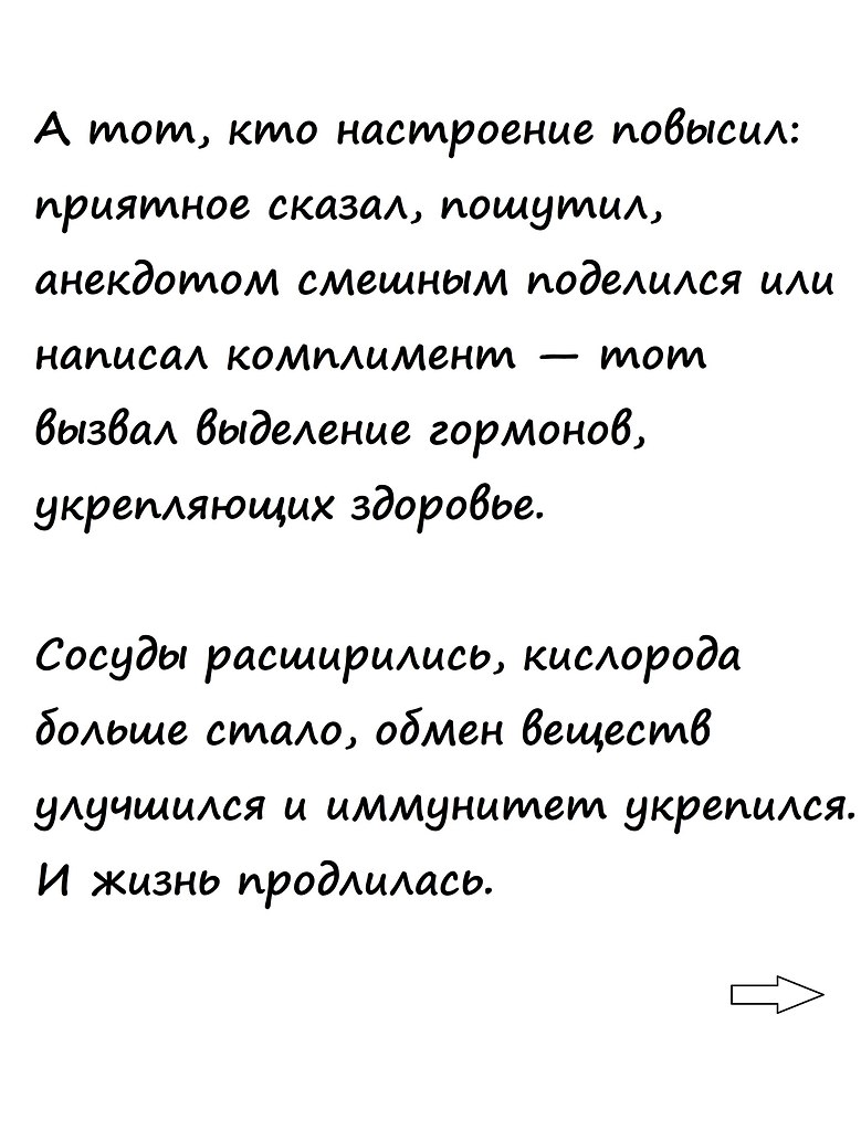  , !() - 6  2025  09:03 - 4